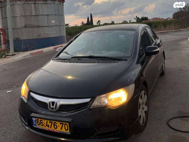 מודעת רכב הונדה סיוויק
