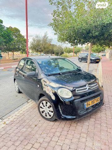 מודעת רכב סיטרואן C1