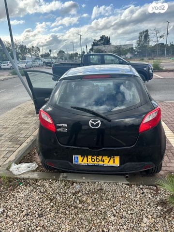 מאזדה 2