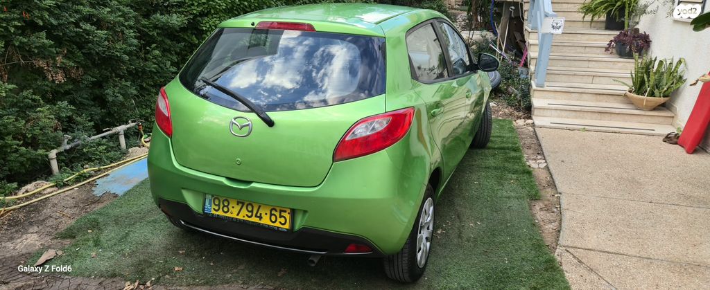 מאזדה 2