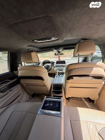 ב מ וו סדרה 7