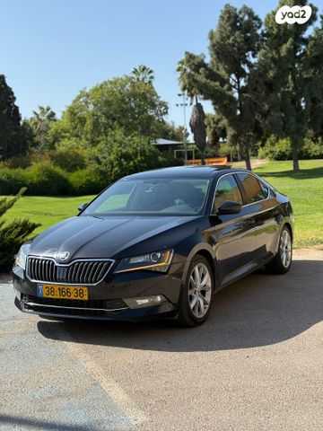 סקודה סופרב