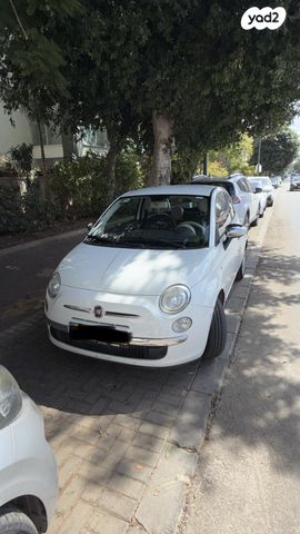 מודעת רכב פיאט 500