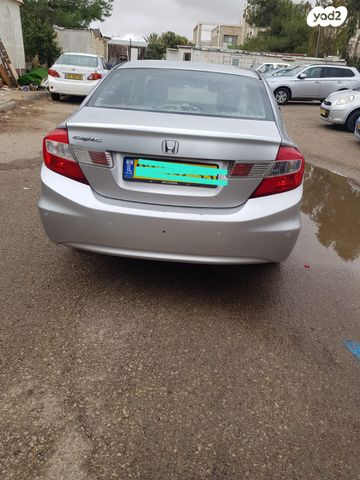 הונדה סיוויק