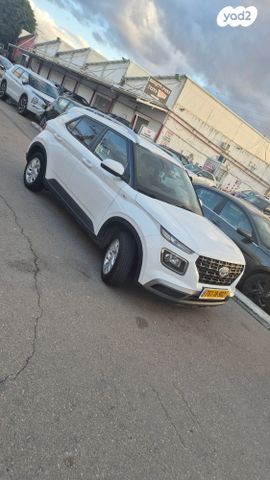 יונדאי וניו