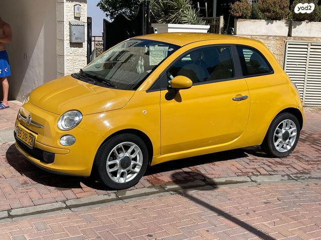 מודעת רכב פיאט 500