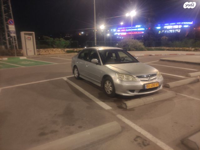 מודעת רכב הונדה סיוויק