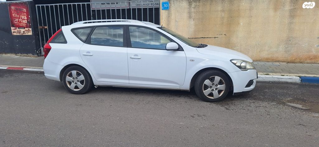 מודעת רכב קיה סיד