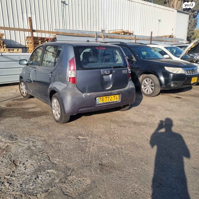 מודעת רכב דייהטסו סיריון