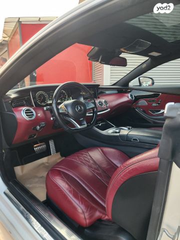 מרצדס-בנץ S-class