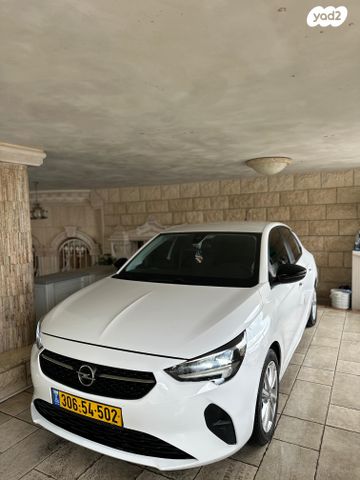 מודעת רכב אופל קורסה