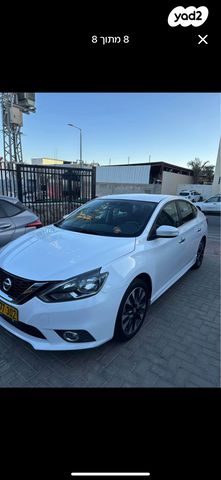ניסאן סנטרה