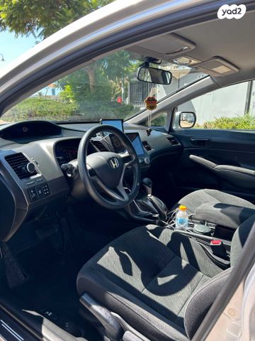 הונדה סיוויק