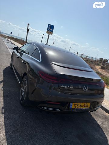 מרצדס-בנץ EQE