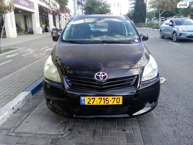 טויוטה ורסו