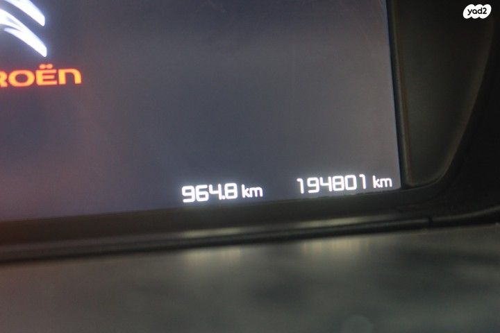 סיטרואן C4 פיקאסו