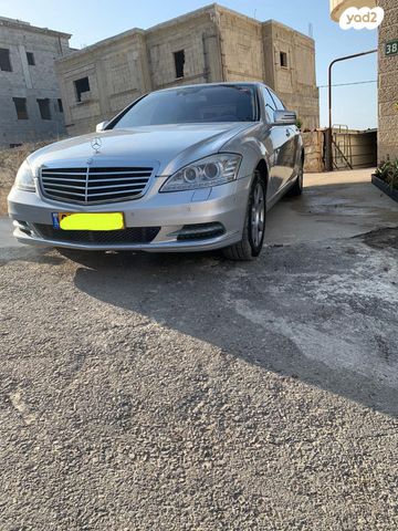 מודעת רכב מרצדס-בנץ S-class