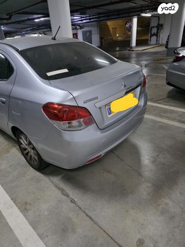 מיצובישי אטראז'