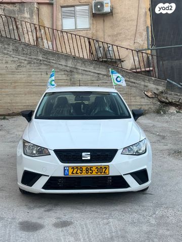 סיאט איביזה