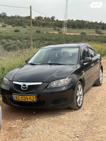 מאזדה 3