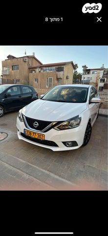 ניסאן סנטרה