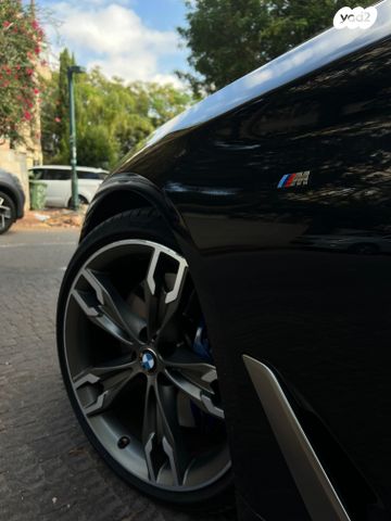 ב מ וו סדרה 5