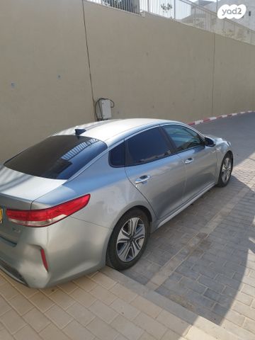 קיה אופטימה