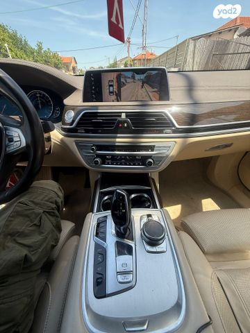 ב מ וו סדרה 7