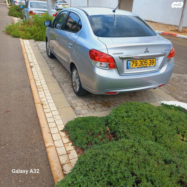 מיצובישי אטראז'