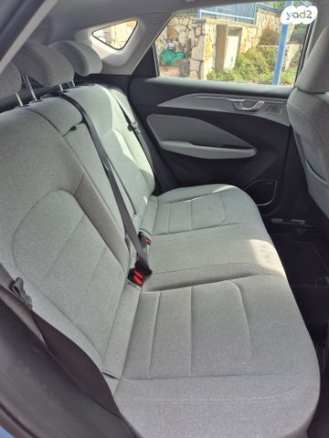 ג׳ילי Geometry C