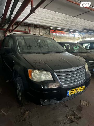 מודעת רכב קרייזלר גראנד וויאג'ר