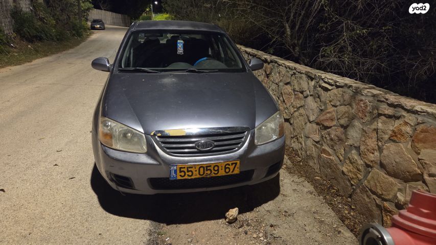 מודעת רכב קיה סראטו