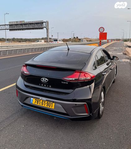 מודעת רכב יונדאי איוניק