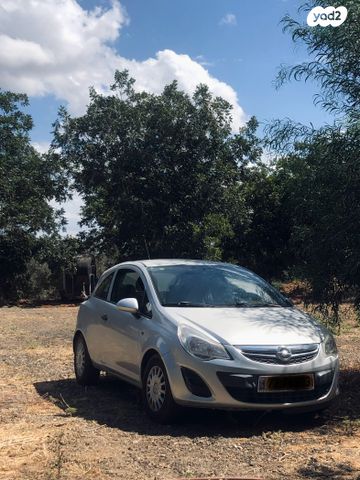 מודעת רכב אופל קורסה