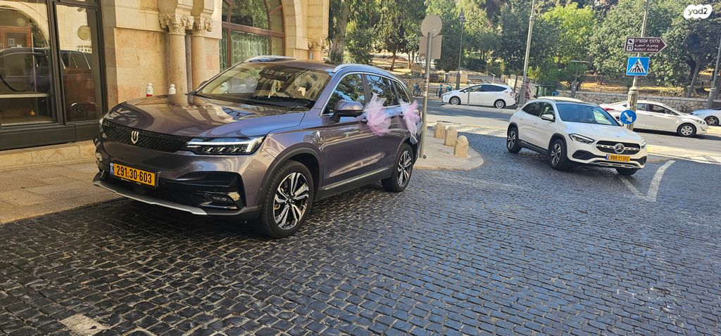 מודעת רכב סקייוול ET5