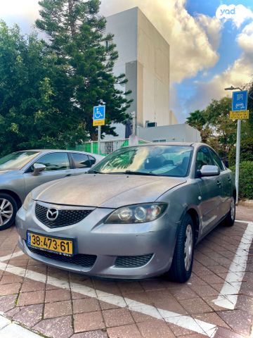 מאזדה 3