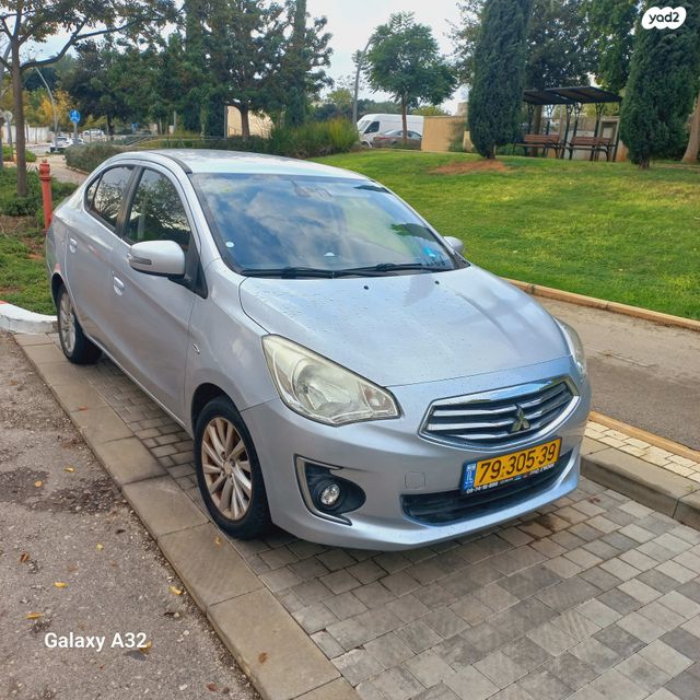 מיצובישי אטראז'