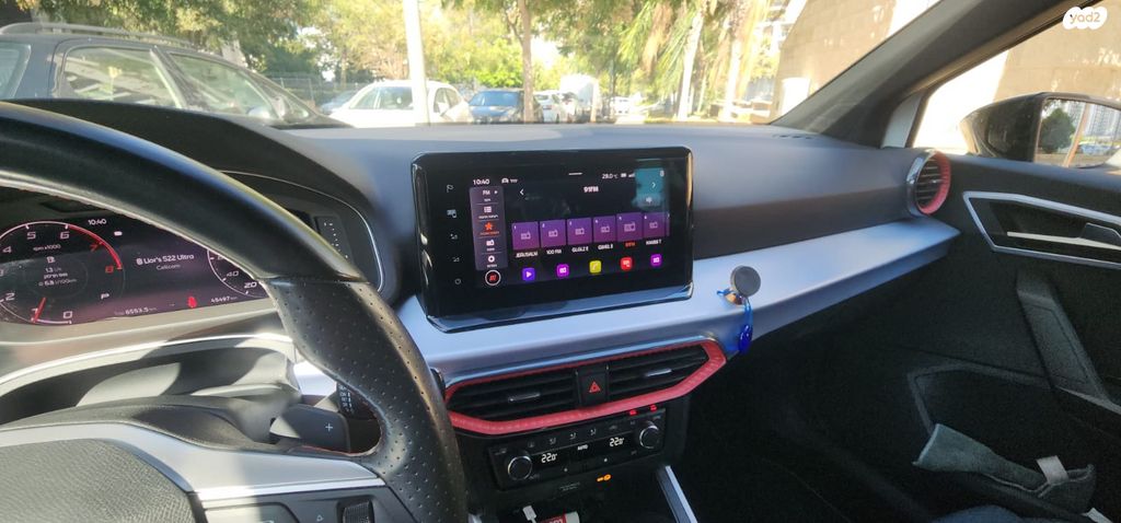 מודעת רכב סיאט ארונה