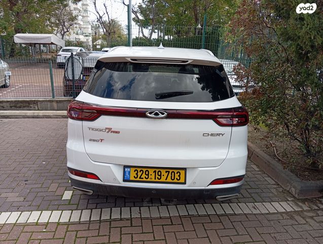 צ׳רי טיגו 7 פרו