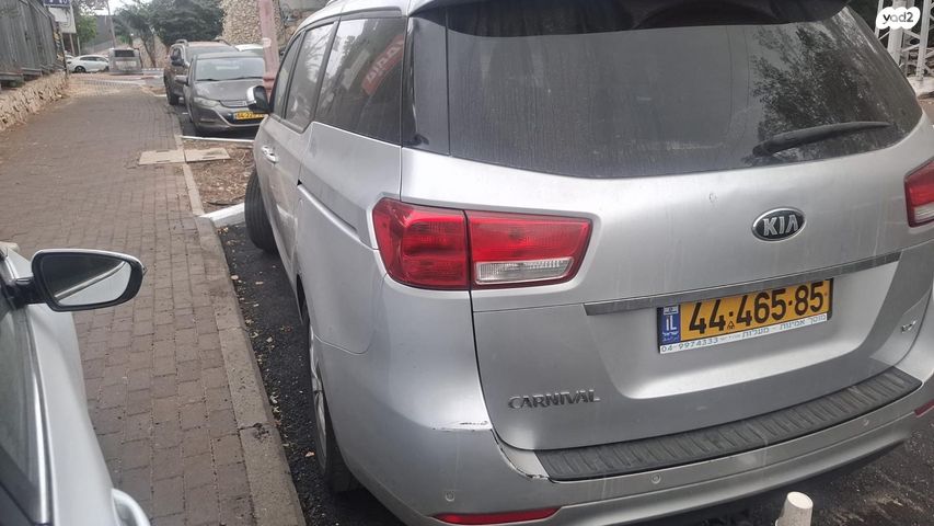 מודעת רכב קיה קרניבל