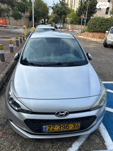 מודעת רכב יונדאי i20