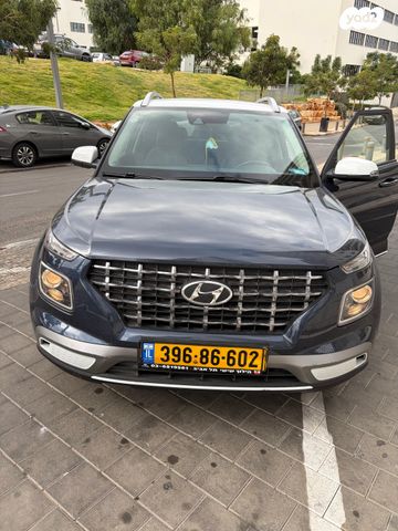 מודעת רכב יונדאי וניו