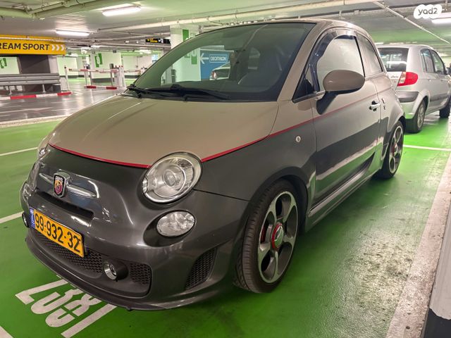 מודעת רכב אבארט 500