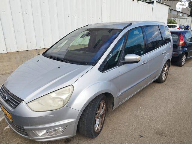 פורד גלאקסי