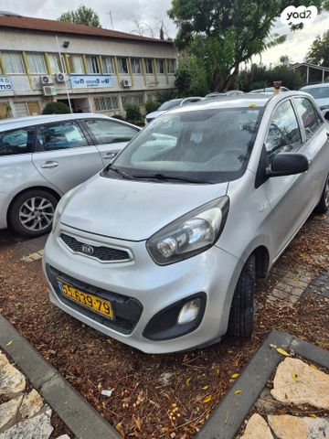 מודעת רכב קיה פיקנטו