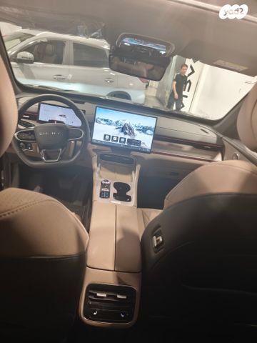 צ׳רי טיגו 8 פרו