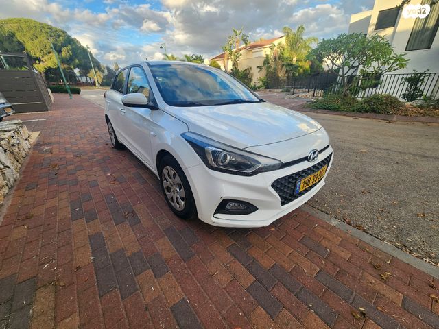 מודעת רכב יונדאי i20