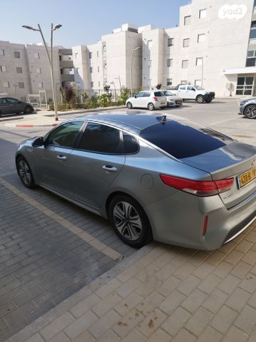 קיה אופטימה