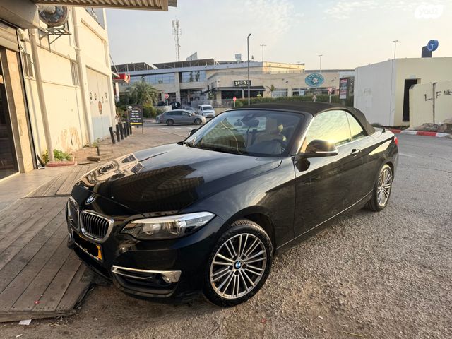 מודעת רכב ב מ וו סדרה 2