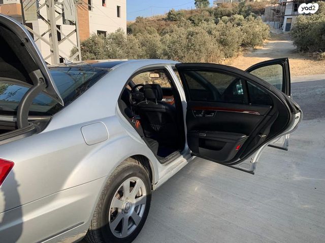 מרצדס-בנץ S-class